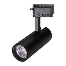 Arlight 025938(1) Светильник LGD-GERA-2TR-R55-10W Warm3000 (BK, 24 deg, 230V) (Arlight, IP20 Металл, 5 лет) 025938(1)