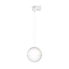Arlight 035945 Светильник LGD-EMISFERO-TRACK-HANG-2TR-R150-11W Day4000 (WH, 170 deg, 230V) (Arlight, IP20 Металл, 3 года) 035945