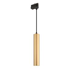 Arlight 037409 Светильник LGD-PIPE-TRACK-HANG-4TR-R50-9W Day4000 (GD, 40 deg, 230V) (Arlight, IP20 Металл, 3 года) 037409