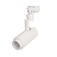 Arlight 025906(1) Светильник LGD-ZEUS-2TR-R67-10W Day4000 (WH, 20-60 deg, 230V) (Arlight, IP20 Металл, 5 лет) 025906(1)