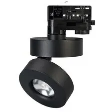 Arlight 024996(2) Светильник LGD-MONA-TRACK-4TR-R100-12W Warm3000 (BK, 24 deg) (Arlight, IP40 Металл, 3 года) 024996(2)