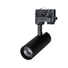 Arlight 024614(1) Светильник LGD-GERA-4TR-R55-10W Day4000 (BK, 24 deg, 230V) (Arlight, IP20 Металл, 5 лет) 024614(1)
