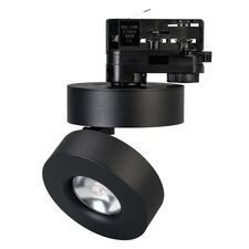 Arlight 024996 Светильник LGD-MONA-TRACK-4TR-R100-12W Warm3000 (BK, 24 deg) (Arlight, IP40 Металл, 3 года) 024996