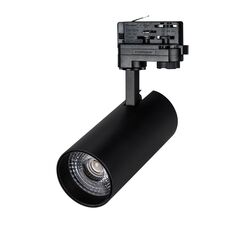 Arlight 024625(1) Светильник LGD-GERA-4TR-R74-20W Warm3000 (BK, 24 deg, 230V) (Arlight, IP20 Металл, 5 лет) 024625(1)