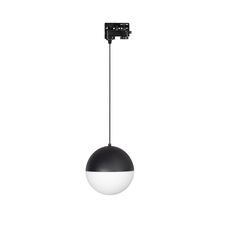 Arlight 035938 Светильник LGD-EMISFERO-TRACK-HANG-4TR-R150-11W Warm3000 (BK, 170 deg, 230V) (Arlight, IP20 Металл, 3 года) 035938