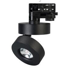 Arlight 025444(2) Светильник LGD-MONA-TRACK-4TR-R100-12W Day4000 (BK, 24 deg, 230V) (Arlight, IP40 Металл, 3 года) 025444(2)