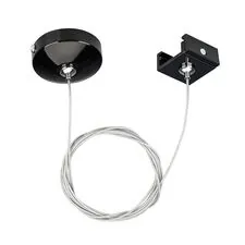 Arlight 024264 Подвес LGD-4TR-HANG-1-BK (C) (Arlight, IP20 Металл, 3 года) 024264