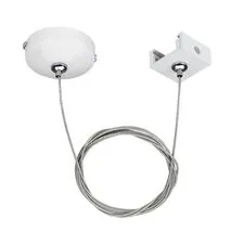Arlight 024262 Подвес LGD-4TR-HANG-1-WH (C) (Arlight, IP20 Металл, 3 года) 024262