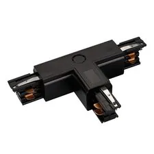 Arlight 026150 Коннектор тройной LGD-4TR-CON-INT-R2-BK (C) (Arlight, IP20 Пластик, 3 года) 026150