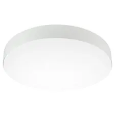 Arlight 038931 Светильник SP-PLATO-R1200-145W Warm3000 (WH, 120 deg, 230V) (Arlight, IP20 Металл, 5 лет) 038931