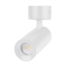 Arlight 051787 Светильник SP-ARTEMIS-SURFACE-FLAP-R55-12W Day4000 (WH, 8-80 deg, 230V) (Arlight, IP20 Металл, 5 лет) 051787