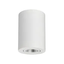 Arlight 021064 Светильник SP-FOCUS-R90-9W Warm White (Arlight, IP20 Металл, 3 года) 021064