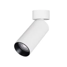 Arlight 049925 Светильник SP-GABI-SURFACE-FLAP-R50-9W Warm3000 (WH, 36 deg, 230V) (Arlight, IP40 Металл, 5 лет) 049925