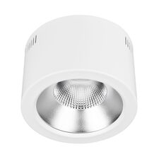 Arlight 046452 Светильник SP-LEGEND-R235-35W Day4000 (WH, 50 deg, 230V) (Arlight, IP20 Металл, 3 года) 046452