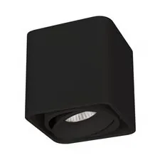 Arlight 036052 Светильник SP-CUBUS-S100x100-8W Warm3000 (BK, 45 deg, 230V) (Arlight, IP20 Металл, 3 года) 036052