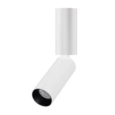 Arlight 049916 Светильник SP-NUANCE-SURFACE-FLAP-R35-7W Day4000 (WH, 36 deg, 230V) (Arlight, IP40 Металл, 5 лет) 049916