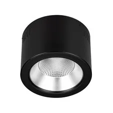 Arlight 046451 Светильник SP-LEGEND-R176-20W Warm3000 (BK, 50 deg, 230V) (Arlight, IP20 Металл, 3 года) 046451