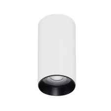 Arlight 052335 Светильник SP-GABI-SURFACE-R50-9W Warm3000 (WH, 60 deg, 230V) (Arlight, IP40 Металл, 5 лет) 052335