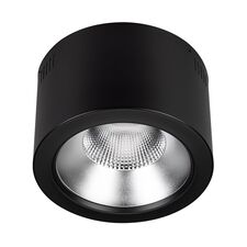 Arlight 046456 Светильник SP-LEGEND-R235-35W Day4000 (BK, 50 deg, 230V) (Arlight, IP20 Металл, 3 года) 046456