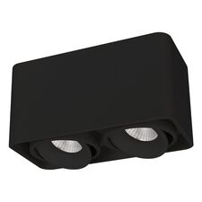 Arlight 036057 Светильник SP-CUBUS-S195x100-2х8W Warm3000 (BK, 45 deg, 230V) (Arlight, IP20 Металл, 3 года) 036057