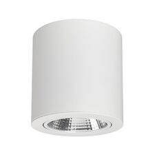 Arlight 021066 Светильник SP-FOCUS-R140-30W Warm White (Arlight, IP20 Металл, 3 года) 021066