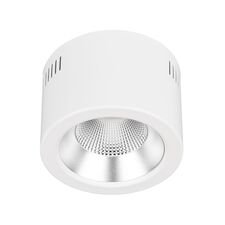 Arlight 046445 Светильник SP-LEGEND-R176-20W Warm3000 (WH, 50 deg, 230V) (Arlight, IP20 Металл, 3 года) 046445