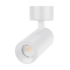 Arlight 051791 Светильник SP-ARTEMIS-SURFACE-FLAP-R55-12W Warm3000 (WH, 8-80 deg, 230V) (Arlight, IP20 Металл, 5 лет) 051791