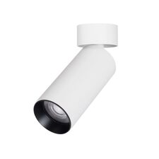 Arlight 049917 Светильник SP-GABI-SURFACE-FLAP-R50-9W Day4000 (WH, 36 deg, 230V) (Arlight, IP40 Металл, 5 лет) 049917