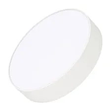 Arlight 022233(2) Светильник SP-RONDO-R250-30W Warm3000 (WH, 120 deg, 230V) (Arlight, IP40 Металл, 3 года) 022233(2)