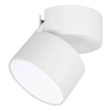 Arlight 028161 Светильник SP-RONDO-FLAP-R110-25W Warm3000 (WH, 110 deg) (Arlight, IP40 Металл, 3 года) 028161
