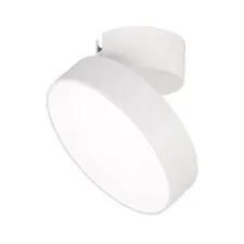 Arlight 026452 Светильник SP-RONDO-FLAP-R175-16W Warm3000 (WH, 110 deg) (Arlight, IP40 Металл, 3 года) 026452