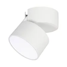 Arlight 028156 Светильник SP-RONDO-FLAP-R95-16W Warm3000 (WH, 110 deg) (Arlight, IP40 Металл, 3 года) 028156