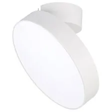 Arlight 028167 Светильник SP-RONDO-FLAP-R210-20W Warm3000 (WH, 110 deg) (Arlight, IP40 Металл, 3 года) 028167