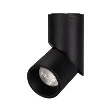 Arlight 025456(1) Светильник SP-TWIST-SURFACE-R70-12W Day4000 (BK, 30 deg) (Arlight, IP40 Металл, 3 года) 025456(1)