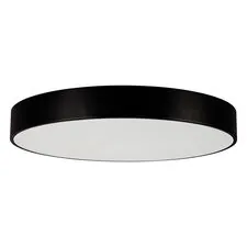 Arlight 023003(4) Светильник SP-TOR-PILL-PRISM-R800-94W Warm3000 (BK, 100 deg) (Arlight, IP20 Металл, 3 года) 023003(4)