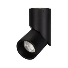 Arlight 025456(1) Светильник SP-TWIST-SURFACE-R70-12W Day4000 (BK, 30 deg) (Arlight, IP40 Металл, 3 года) 025456(1)