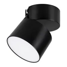 Arlight 026482 Светильник SP-RONDO-FLAP-R110-25W Warm3000 (BK, 110 deg) (Arlight, IP40 Металл, 3 года) 026482