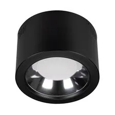 Arlight 046463 Светильник SP-STORM-R235-35W Day4000-MIX (BK, 80 deg, 230V) (Arlight, IP20 Металл, 3 года) 046463