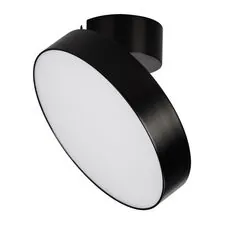 Arlight 028171 Светильник SP-RONDO-FLAP-R250-30W Day4000 (BK, 110 deg) (Arlight, IP40 Металл, 3 года) 028171