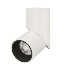 Arlight 024992(1) Светильник SP-TWIST-SURFACE-R70-12W Warm3000 (WH-BK, 30 deg) (Arlight, IP40 Металл, 3 года) 024992(1)