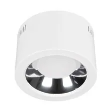 Arlight 046459 Светильник SP-STORM-R235-28W Day4000-MIX (WH, 80 deg, 230V) (Arlight, IP20 Металл, 3 года) 046459