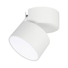 Arlight 026481 Светильник SP-RONDO-FLAP-R95-16W Day4000 (WH, 110 deg) (Arlight, IP40 Металл, 3 года) 026481