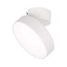 Arlight 028162 Светильник SP-RONDO-FLAP-R175-16W Day4000 (WH, 110 deg) (Arlight, IP40 Металл, 3 года) 028162