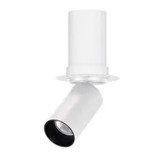 Arlight 049909 Светильник SP-NUANCE-TRIMLESS-PULL-R35-7W Warm3000 (WH, 36 deg, 230V) (Arlight, IP40 Металл, 5 лет) 049909