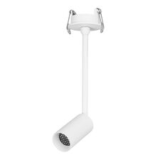 Arlight 045200 Светильник LGD-PERISCOPE-R35-6W Warm3000 (WH, 24 deg, 230V) (Arlight, IP40 Металл, 5 лет) 045200