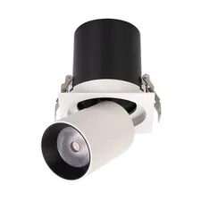 Arlight 026195 Светильник LGD-PULL-S100x100-10W White6000 (WH, 20 deg) (Arlight, IP20 Металл, 3 года) 026195