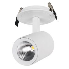 Arlight 023700 Светильник LGD-LUMOS-R76-16W Warm3000 (WH, 20 deg) (Arlight, IP20 Металл, 3 года) 023700