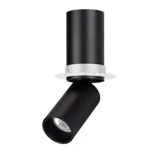 Arlight 049910 Светильник SP-NUANCE-TRIMLESS-PULL-R35-7W Warm3000 (BK, 36 deg, 230V) (Arlight, IP40 Металл, 5 лет) 049910