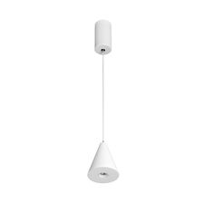 Arlight 032773 Светильник SP-ELEMENTA-CONE-R83-9W Day4000 (WH, 39 deg, 230V) (Arlight, IP40 Металл, 3 года) 032773