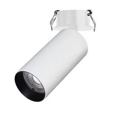 Arlight 052351 Светильник SP-GABI-BUILT-FLAP-R50-9W Day4000 (WH, 60 deg, 230V) (Arlight, IP40 Металл, 5 лет) 052351